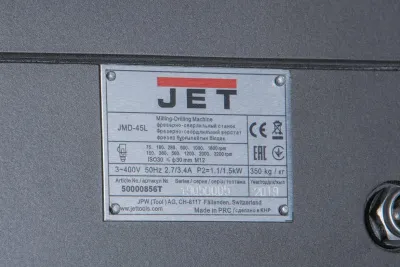 Фото JET JMD-45L Фрезерно-сверлильный станок в интернет-магазине ToolHaus.ru