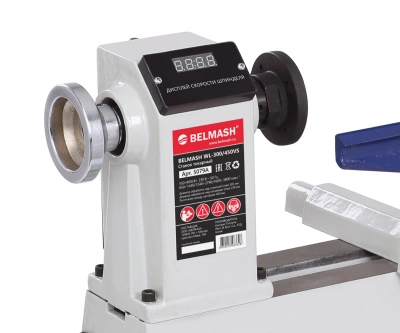 Фото Токарный станок по дереву BELMASH WL-300/450VS в интернет-магазине ToolHaus.ru